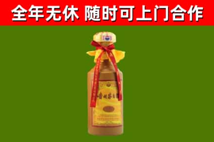 宝兴烟酒回收15年茅台酒.jpg