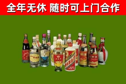 宝兴烟酒回收老白酒.jpg
